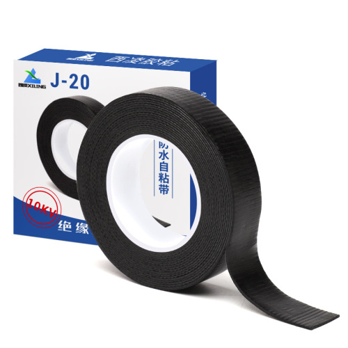 Xiling High-Voltage Insulating Self-Adhesive Tape J20 Waterproof Sealing Black Cloth Tape for Electrical Applications, 10kV Butyl Rubber Coating