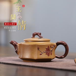 ���l���dԭ�V�S�������ɰ�ؼ�ȫ�ֹ� ���m���ع�ˇ�����ݲ��