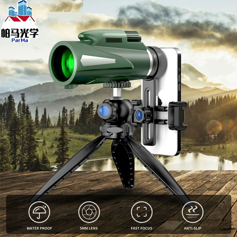 Новая частная модель монокулярного телескопа 12x50, уличный мощный, высокой четкости, трансграничное Зеркало для наблюдения за птицами, очки ночного видения при слабом освещении