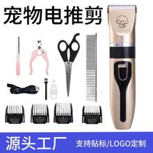 ������ë��USB؈�����_ë늄ӹ������������l������Ʒ������Ƽ�