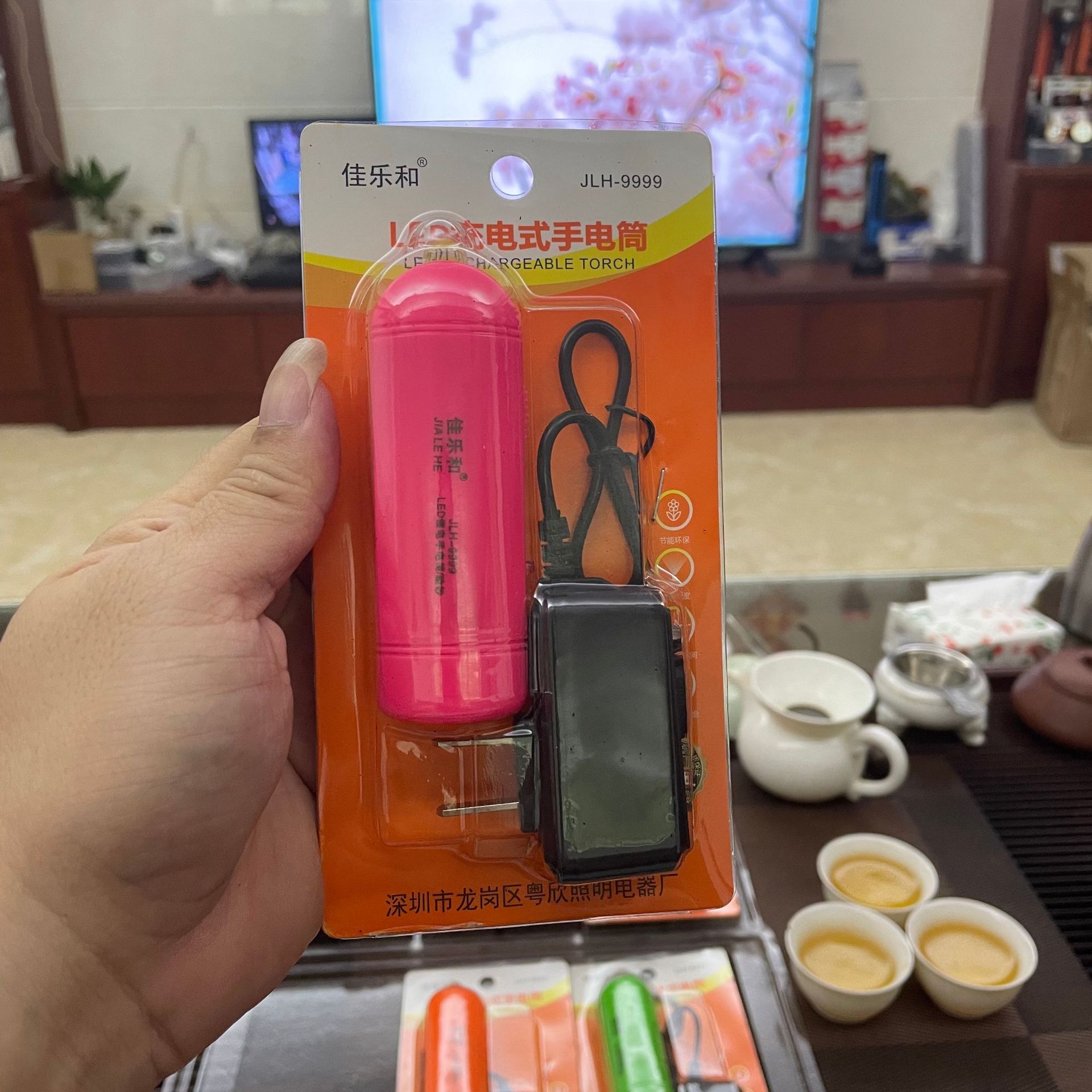 01d76466257b869621b3400848a584