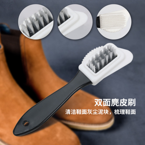 Three-sided suede leather brush, multi-sided copper wire brush, suede deerskin brush, cleaning brush, care brush, snow boot frosted shoe brush