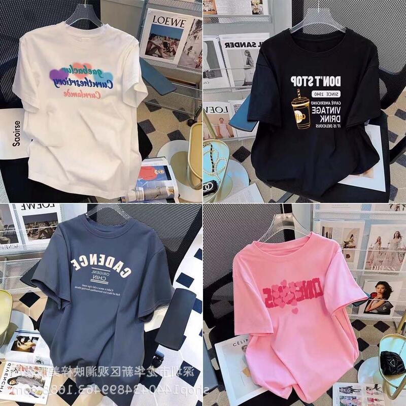 Alibaba Wholesale Website Offers Low-Priced Goods: Large-Sized Women's Short-Sleeve T-Shirts for 9.9 with Free Shipping, New Rural Products for 5 Yuan