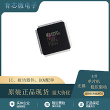 IDT70V28L20PFG 封装LQFP100 电子元器件芯片IC 进口原装 现货