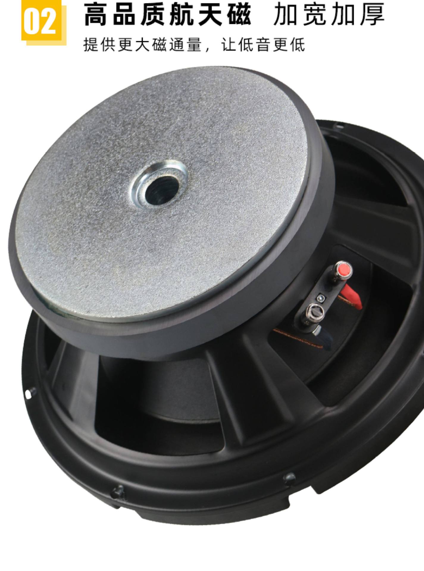 Suitable for subwoofers 6.5inch 8inch Other 0inch Other 2 long-stroke DIY home and car bass