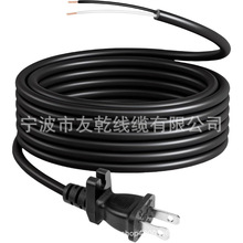 ���R�d HASMX 30 Ӣ���L 17 Guage2צ��Q�Դ��,Sanitaire,Bisse