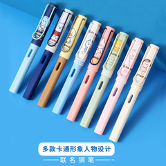 Children's Gift Box of Posture Correcting Pens with High Aesthetic Appeal, Suitable for 3rd and 4th Graders, Reusable Ink Cartridges, Wholesale