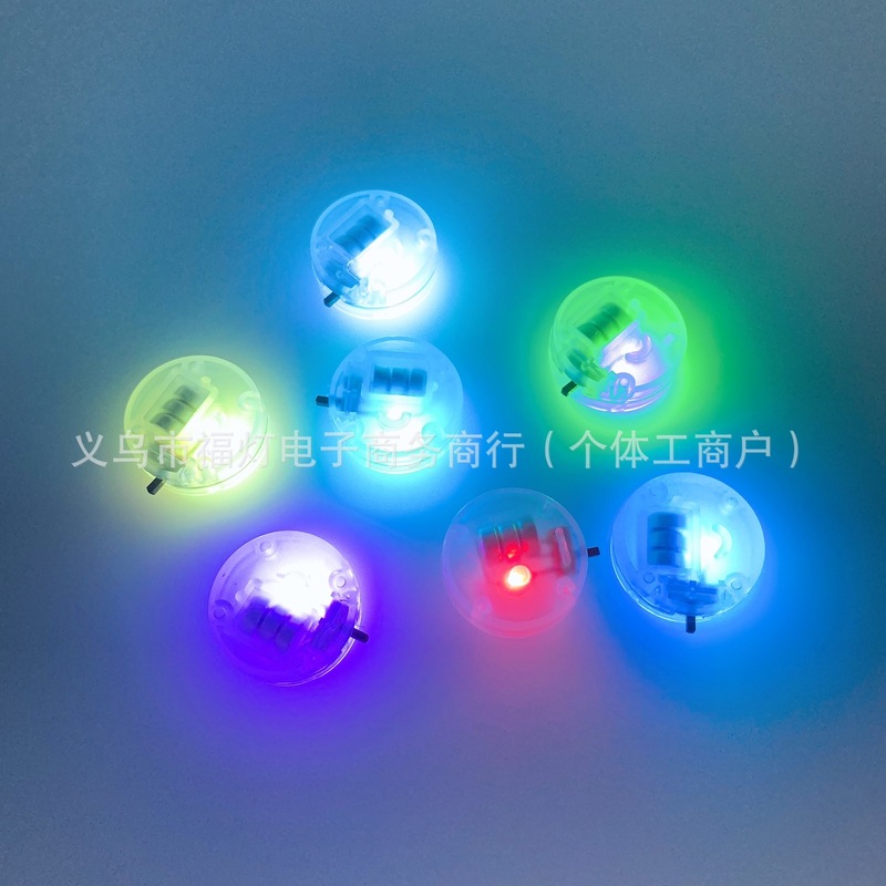 diy电子小灯圆盘侧边开光纽扣灯 发光带壳闪光电子玩具配件 2.6CM|undefined