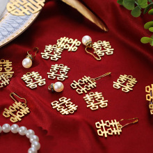 �ֹ�DIY�����Y���x��ϲ�N������J�e���� ���ٵ���ϲ�Ǻ�ϲ��