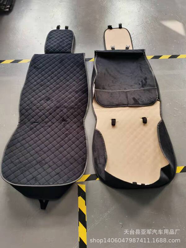 自動車クッション四季通用三点セット綿麻そば殻シートクッション|undefined
