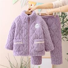 ͯӽqӺͯmqɺ˯ӊA޴ͯ\b