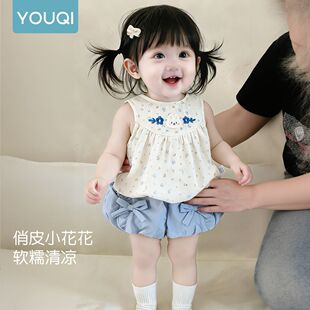 ���挚��Ůͯ���b���b2026�¿ͯ���r�����ɼ����ļ�ͯ�b