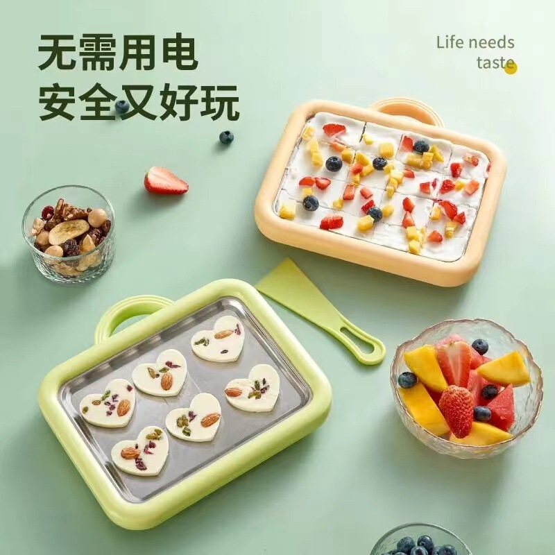 Cross-border export ice frying machine mini yogurt frying machine household small children's ice cream machine sand ice freezing unplugged