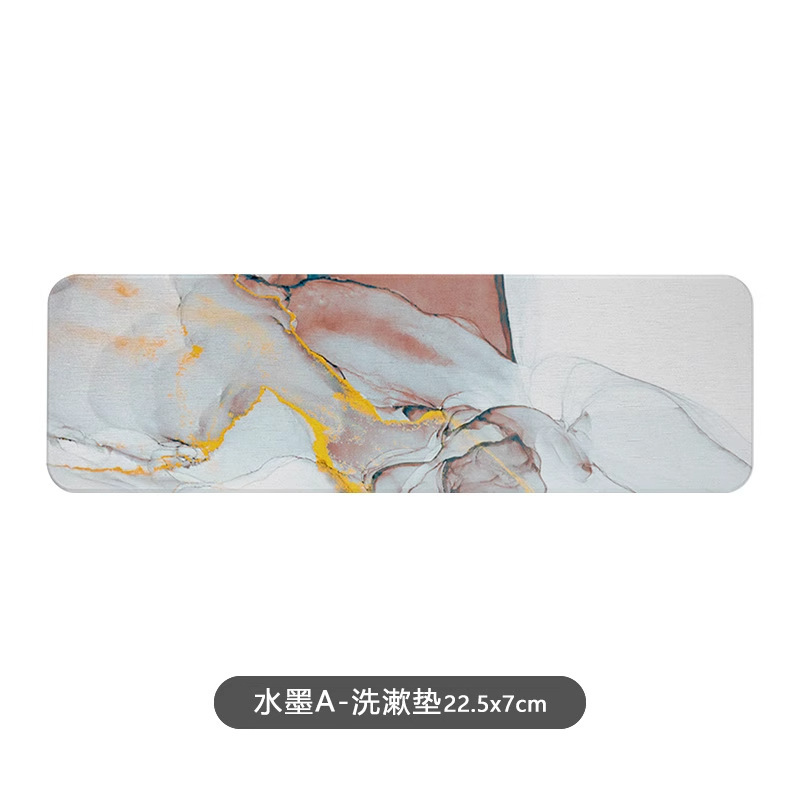 卡通硅藻泥吸水垫浴室卫生间洗漱台面速干防潮牙刷置物垫皂垫杯垫|undefined