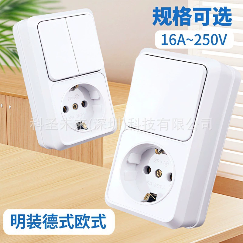 YW-18036H/18036H European round hole with switch socket 16A250V surface-mounted German European socket