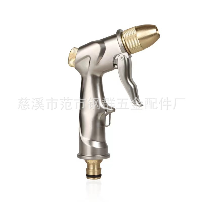 厂家锌合金高压洗车水枪家用浇花刷车工具全铜喷头可调节水花