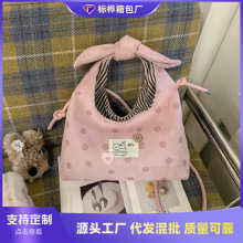 �羳2026�¿�����ᵥ�����Ů��ʱ�в�������б�������ֵͨ�ڰ�
