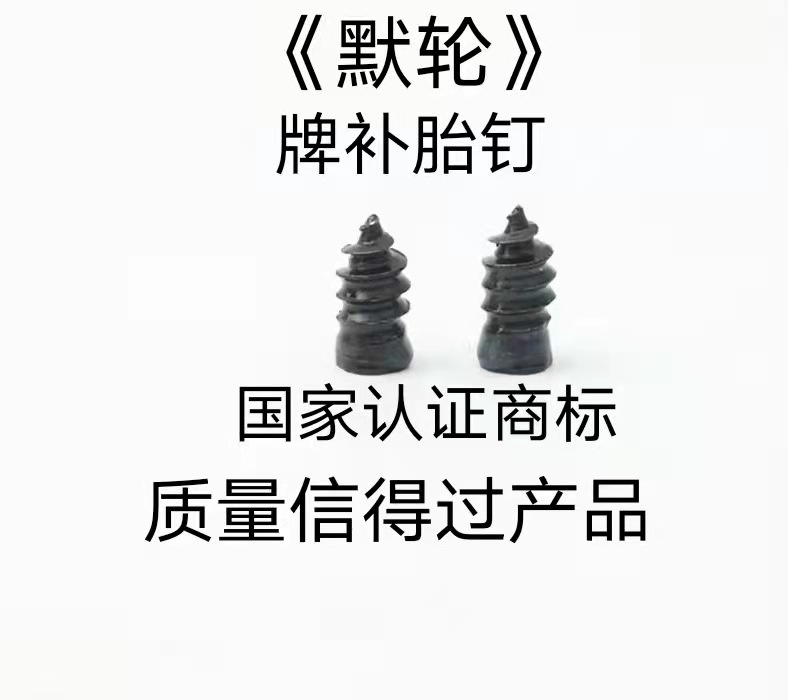 微信图片_20220228164923