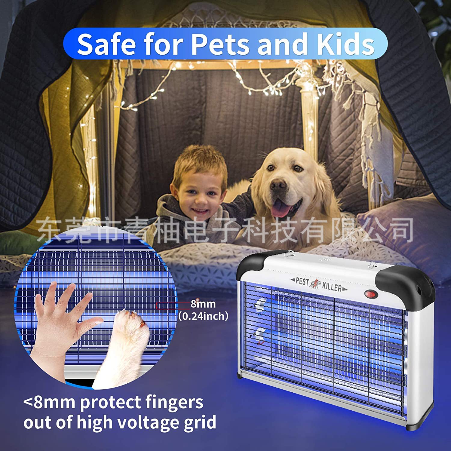 微信图片_20210511151438