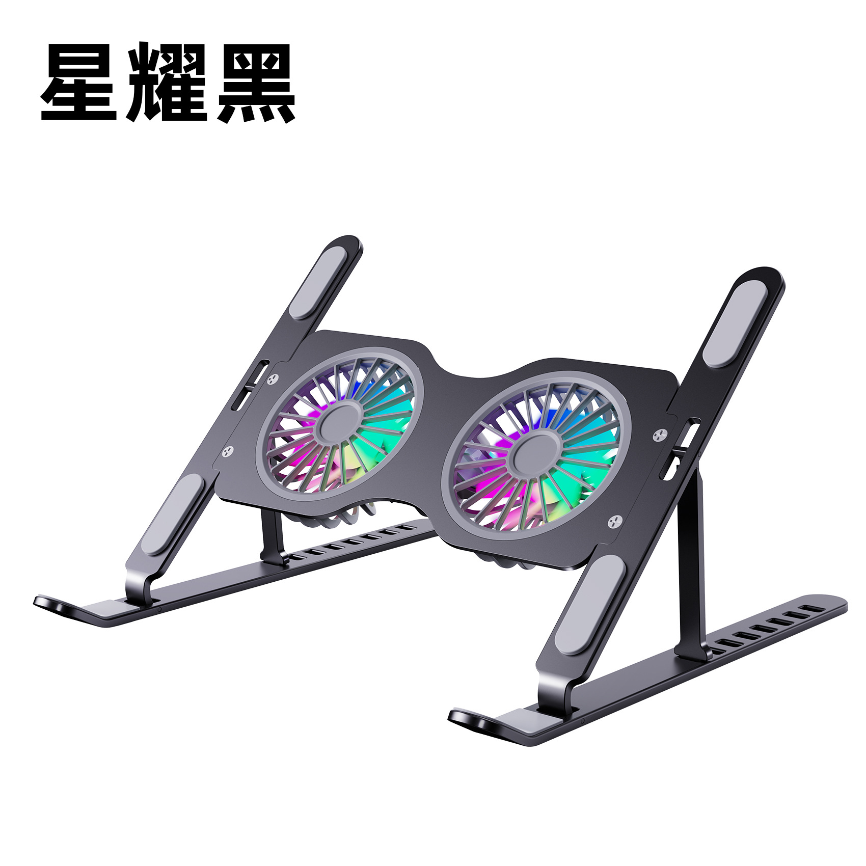 Nuevo elevador de metal plegable de doble capa base de rejilla de enfriamiento escritorio Laptop soporte para computadora tableta soporte para computadora portátil