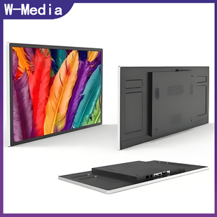 85inch Hd Ultra-Thin Advertising Machine Touch All-In-One Lcd Screen Capacitive Touch Screen Display 4K Hd