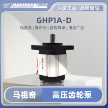 RMARZOCCHIX݆ͱGHP1A-D-2/3/4/5/6/7/9/11/13/16/20-FG