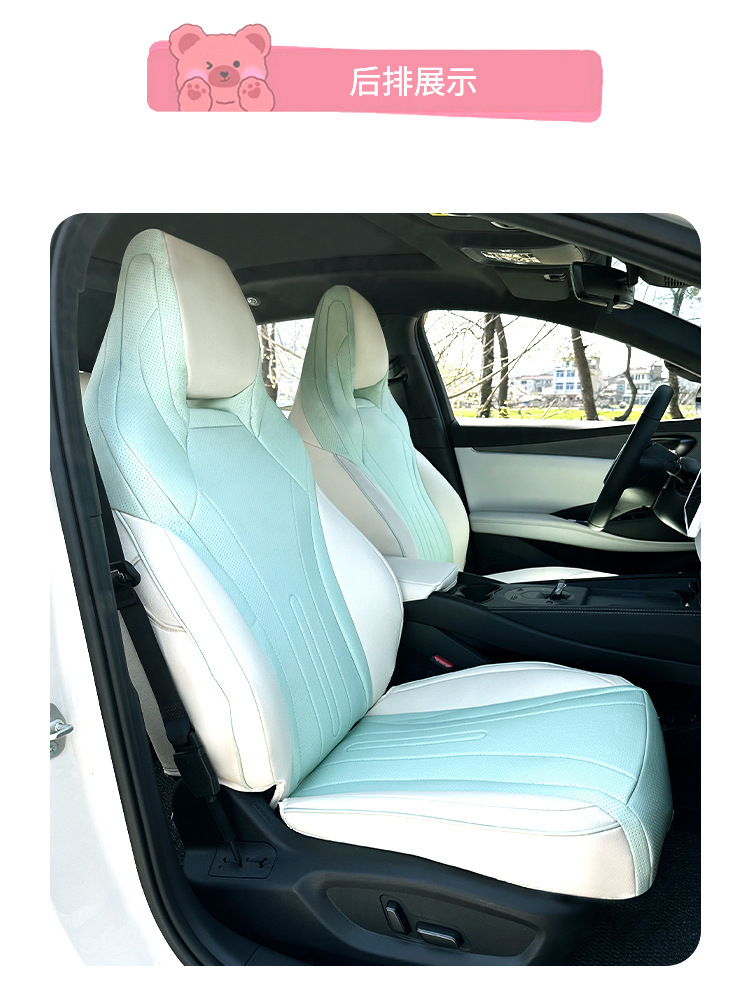 Seat Covers for BYD Seal 06 DMi 24/25