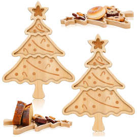 木质圣诞树星星糕点面包托盘户外木制家庭聚会派对开胃菜盘
