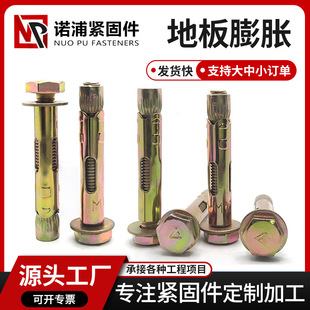 �ذ���Û�����׹ܱڻ�僲ʃ���˨���ݙڗU�p�َ��ݽz�����ݼy