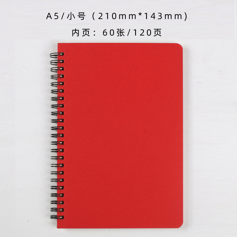 A5 스몰 사이즈 레드