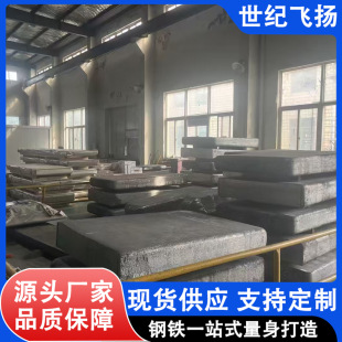 �˻�� C-276 ��ĥ�� ��춴������� ���ӟ�1170��