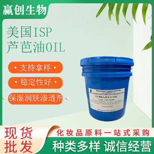 ���l �J���� oil ����isp Lubrajel OIL �J���� �����w�B͸��