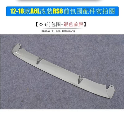 silver front lip trim strip – Spoiler