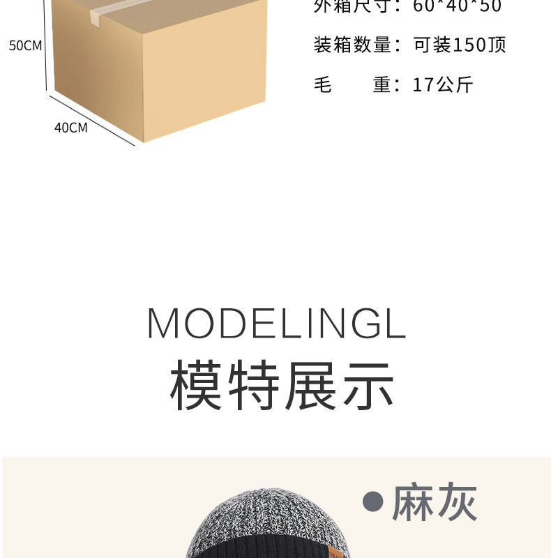 毛线帽11.jpg
