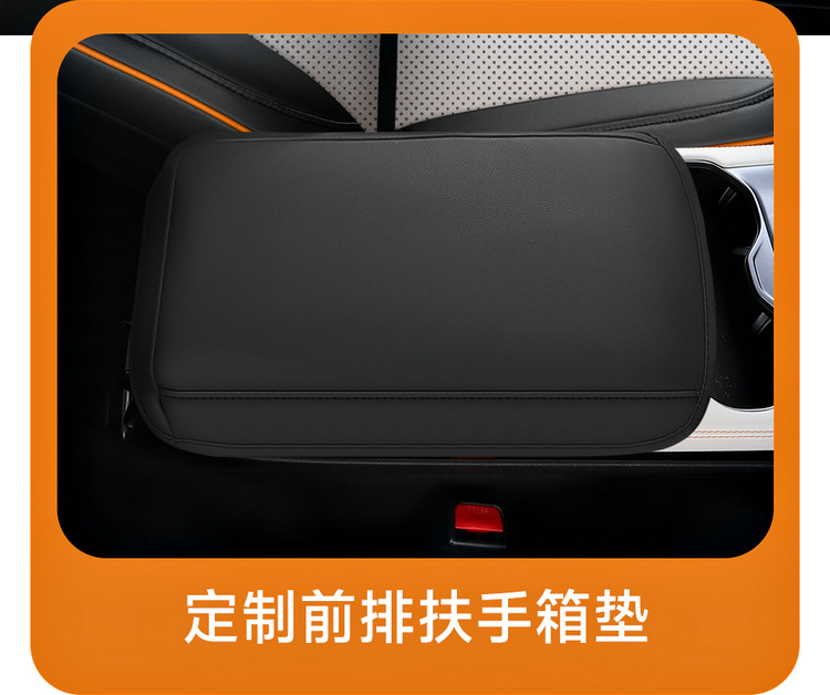 25 Models of Car Seat Covers Specifically for Song Plus Smart Driving Edition, All-Season Full Coverage Seat Covers, Honor Dmi/Ev Seat Cushions