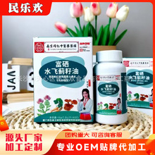 �S��ֱ�N����ˮ�w�E���`֥���ʸʲݸ���˅�Ƭ���N�Fُ�YƷ���l