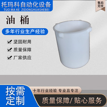 늄ӝ����ͱ���Ͱ2L4L6L8L