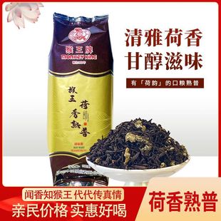 �����������ն���100gɢ��ڼZ��  �o���䷽ С������ӆ���b