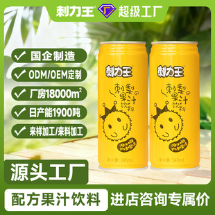 �����֭��ϴ��ӹ� ��Ȼ�S����c�Ʒ�N�ƶ������l