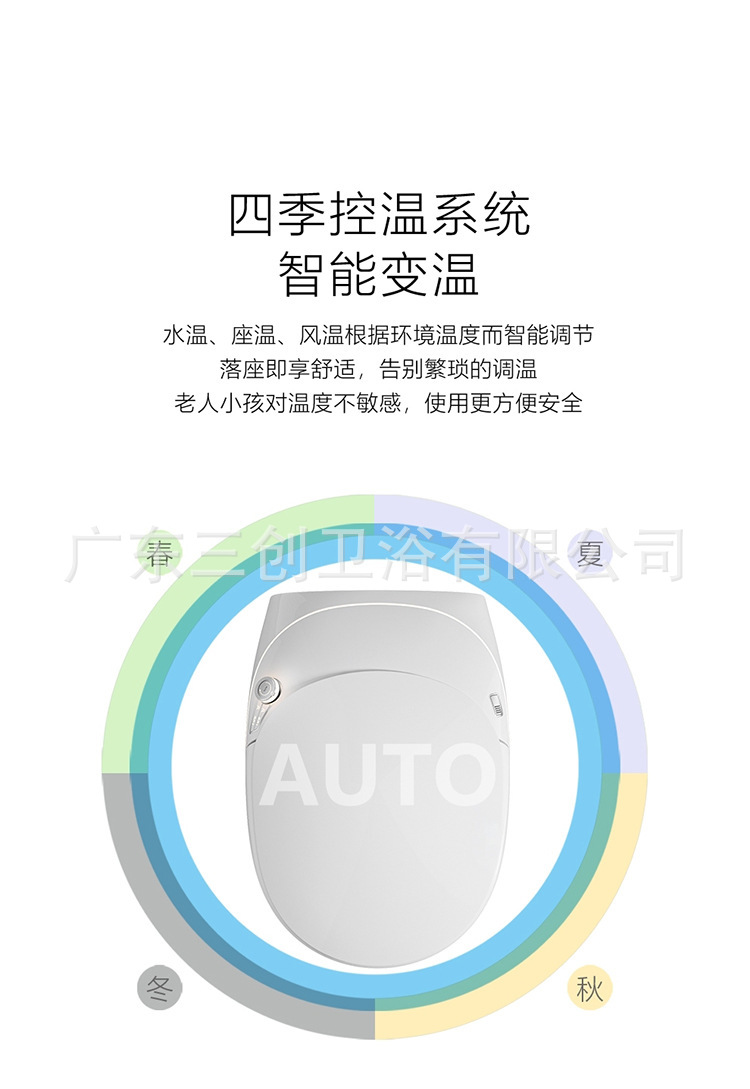 详情10.jpg