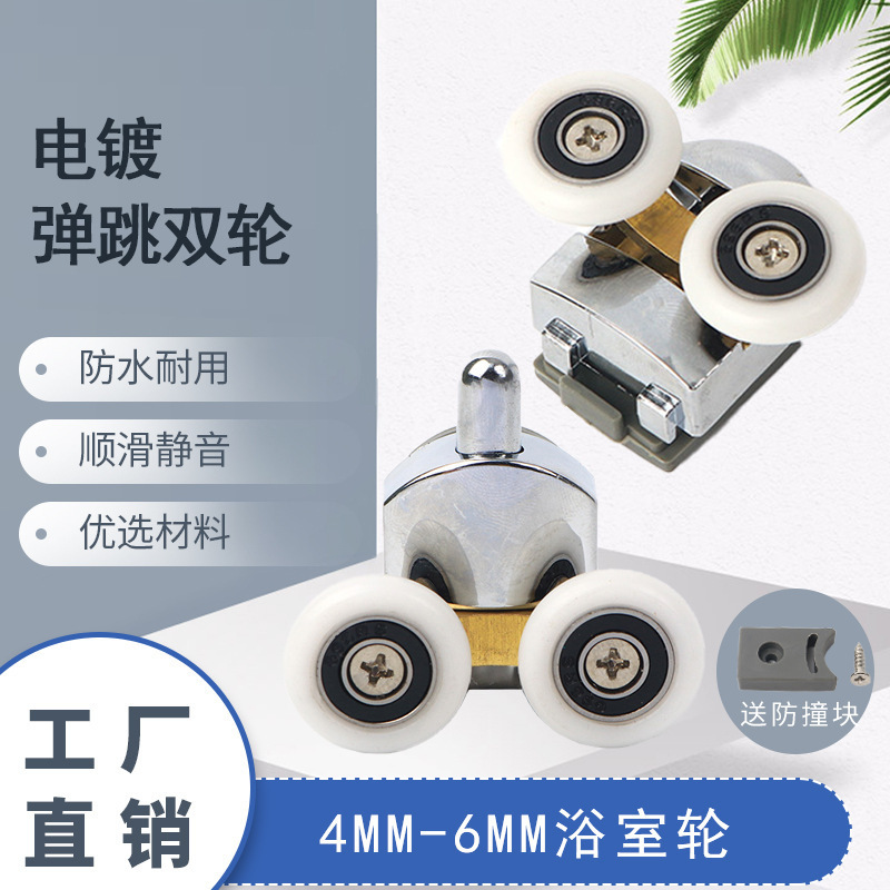元のメーカーは直接電気メッキ銅の天びん棒を供給しています。|undefined