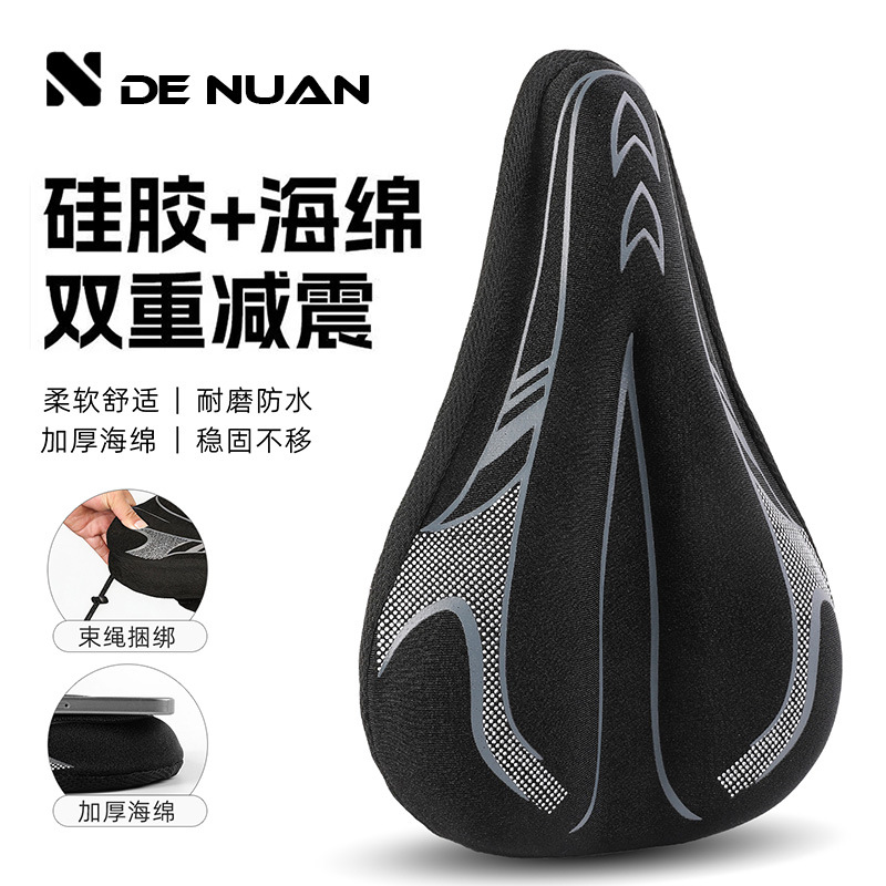 Bicycle Seat Cover, Mountain Bike Thickened Silicone Seat Cushion, Road Bike Sponge Seat Cover, Comfortable Cycling Equipment and Spare Parts