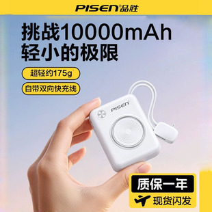 ƷԎp늌1000022.5W䳬СɱyƄԴ