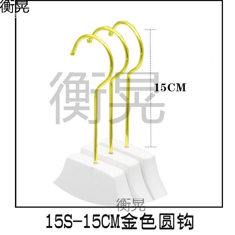衣料品店の洋服ラック、ズボンクリップ、ステンレス製の四角いフック、木製の洋服ラック、プラスチック製の洋服ラック、ズボンラック、長いフック|undefined