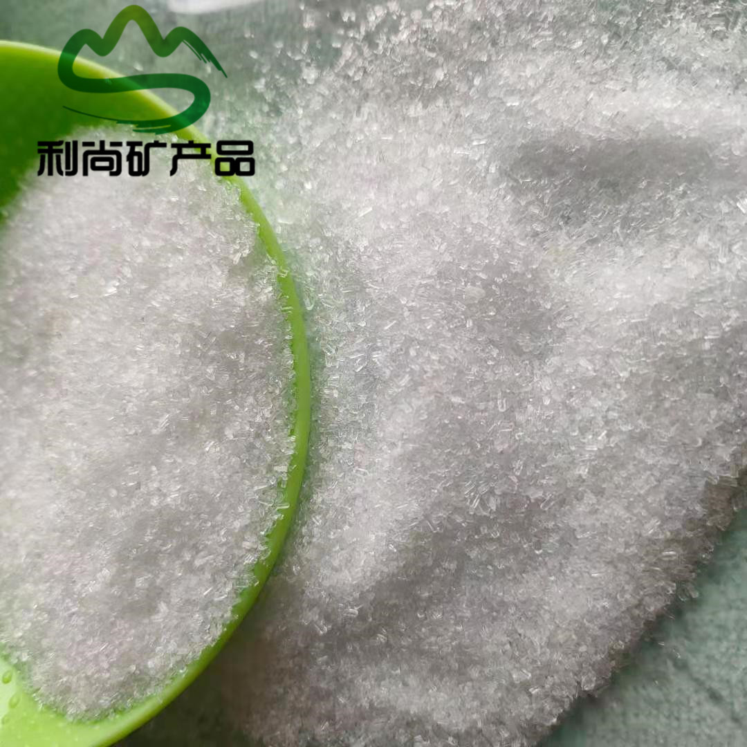 供应全水溶活性硅肥水稻颗粒农作物抗倒伏硅速效水稻叶面肥