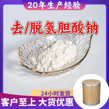 ȥ/Óđc SֱIMķ20a򞽭K㽭