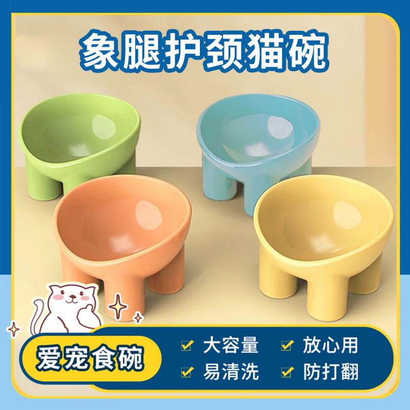 Tacos de mascotas de piernas de elefante cuello de agua potable para gatos tazón para perros alimentos para gatos al por mayor transfronterizos alimentos para gatos de cerámica