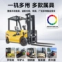 堆高电动平衡重叉车