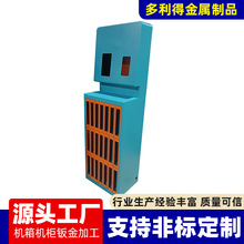 ��؛���⚤ �Ԅӻ������⚤ �x���x��C���⚤�k���O���⚤�ӹ�