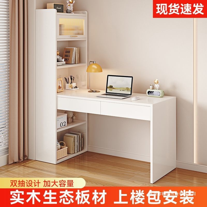 Solid Wood Bookshelf Bookcase Floor-To-Ceiling Wall-Mounted Integrated Study Table Corner Desk Home Cream Style Small Apartment Writing Desk